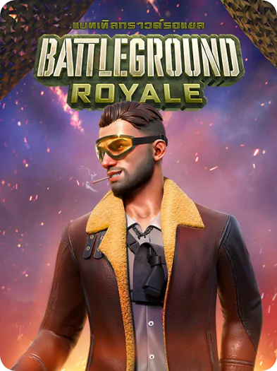 guess168 BattlegroundRoyal