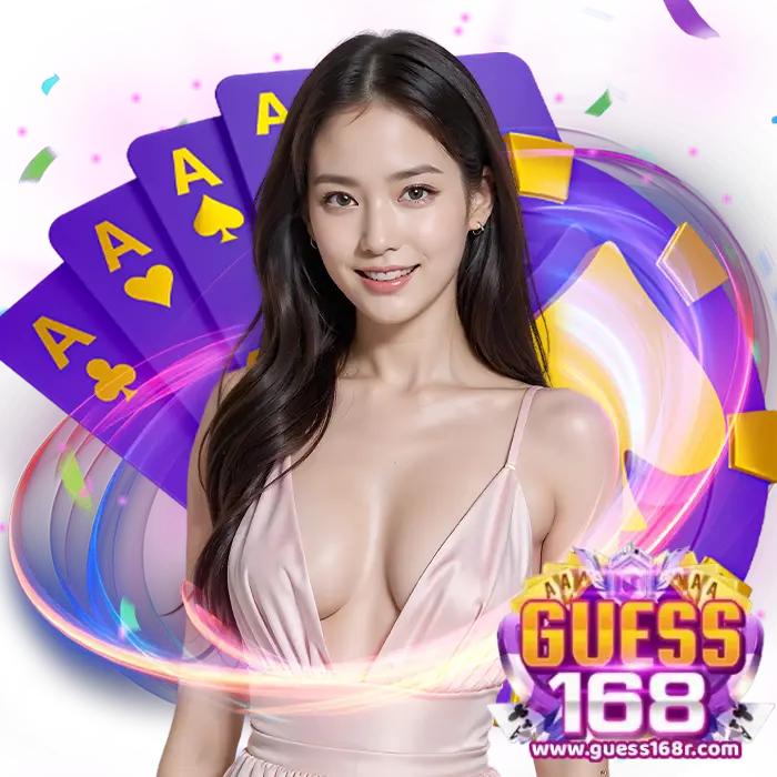 guess168 auto